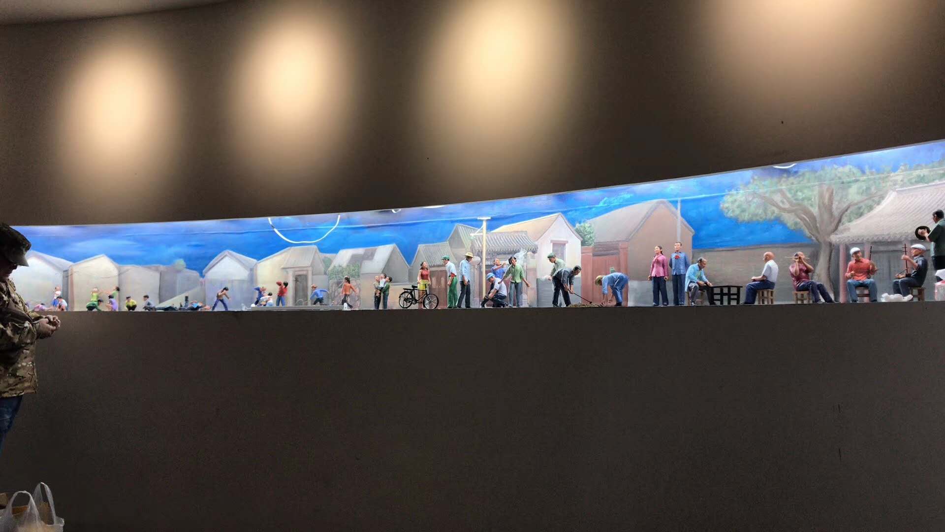 �����ֵ���